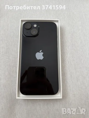 Iphone 14 128gb