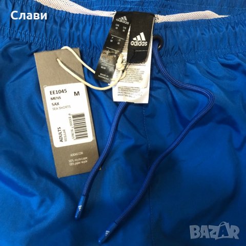 Оригинални мъжки шорти Adidas, снимка 2 - Къси панталони - 37050819