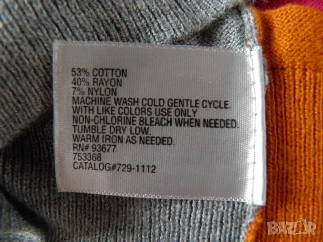 Worthington® стилна дамска жилетка XL, снимка 8 - Жилетки - 54303951