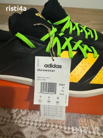 Мъжки Обувки Adidas throwstar, снимка 2 - Маратонки - 49237139