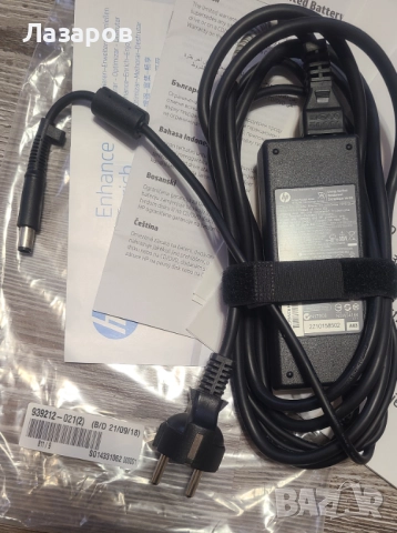 Оригинално Зарядно за HP лаптоп, part.num: 677777-001, чисто ново, снимка 2 - Резервни части за телефони - 51984437