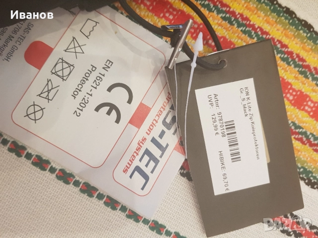 ION Налакътници колоездене, снимка 3 - Спортна екипировка - 52440793