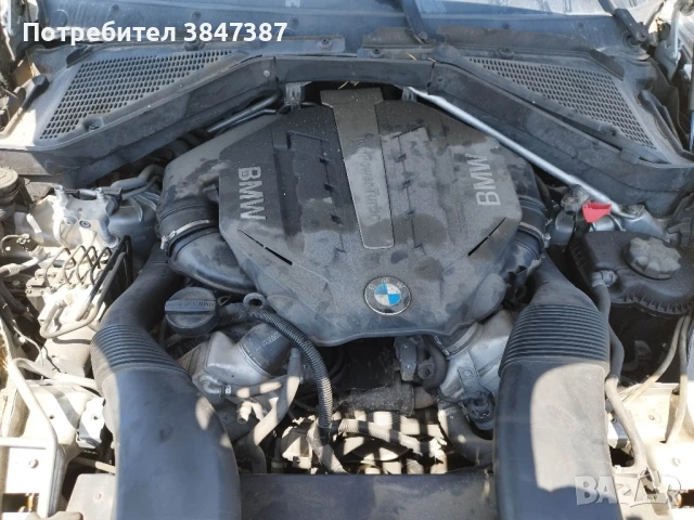 Х5/5.0i  На части, снимка 14 - Автомобили и джипове - 50601942