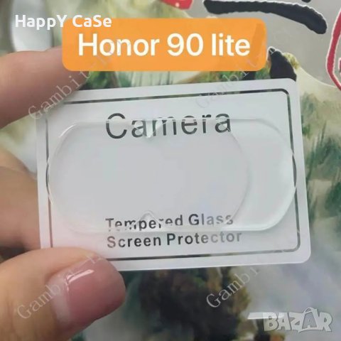 Honor 90 / 90 Lite / 3D 9H Стъклен протектор за камера твърдо стъкло, снимка 9 - Фолия, протектори - 40885459