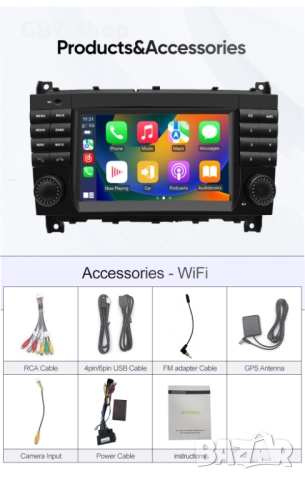 Мултимедия за Мерцедес C-Class W203  2Din 7-инчa *Android|Carplay | Bluetooth |GPS навигация |, снимка 11 - Аксесоари и консумативи - 52741236