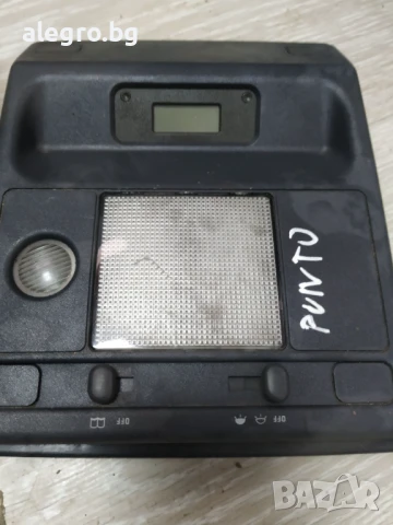 Плафон , часовник за Fiat Punto 77.88.31.56 / 77883156, снимка 2 - Части - 51018291