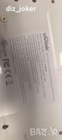 Vivitek DW756USTi проектор, снимка 4 - Плейъри, домашно кино, прожектори - 54212731