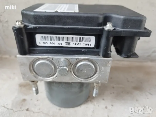 Помпа АВS за Citroen C4 (96 594 571 80)