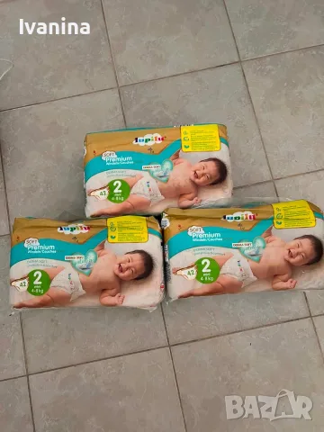 🍼 Пелени Lupilu Soft Premium – размер 2 Mini 🍼  Продавам пелени Lupilu Soft Premium, размер 2 Mini