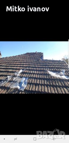 Ремонт на покриви 30% намалние , снимка 3 - Ремонти на покриви - 37552692