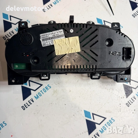 735649973, 735650378 километраж от Jeep Renegade 1.6i E-torque двигател 55263842 / EJH, 110 кс., ск., снимка 4 - Части - 54098134