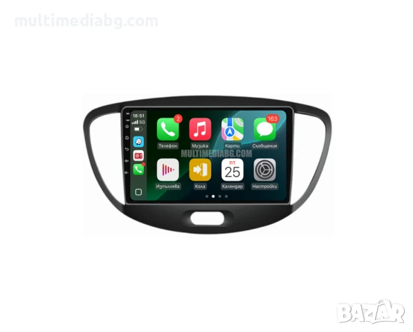 Hyundai I10 2007 - 2013 Мултимедия Навигация Android