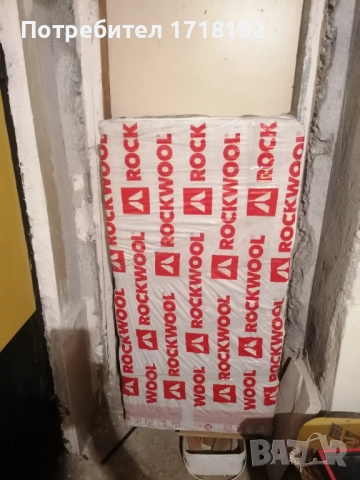 Каменна вата Rockwool Frontrock Max Plus, дебелина 8 см