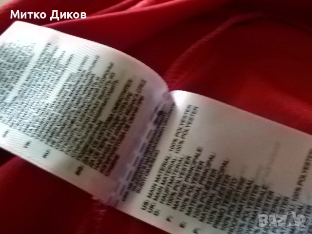 Манчестър Юнайтед маркова футболна тениска Адидас №7 Memphis Depay размер Л отлична, снимка 8 - Футбол - 52055718