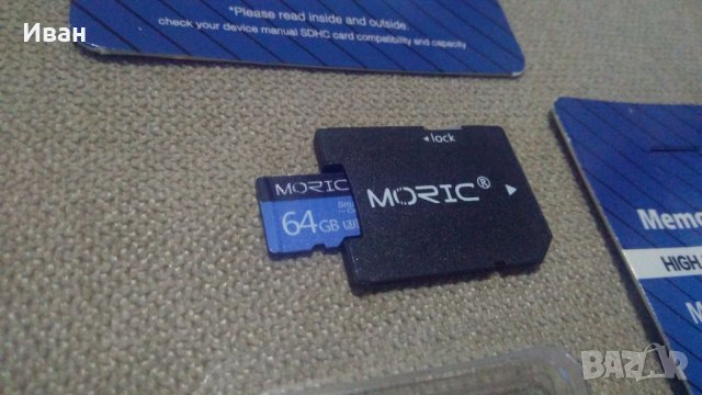Нови micro SD карта карти памет 4 , 8 , 32 GB ГБ и 64 ГБ с адаптер за лаптоп компютър, снимка 4 - Карти памет - 30184791