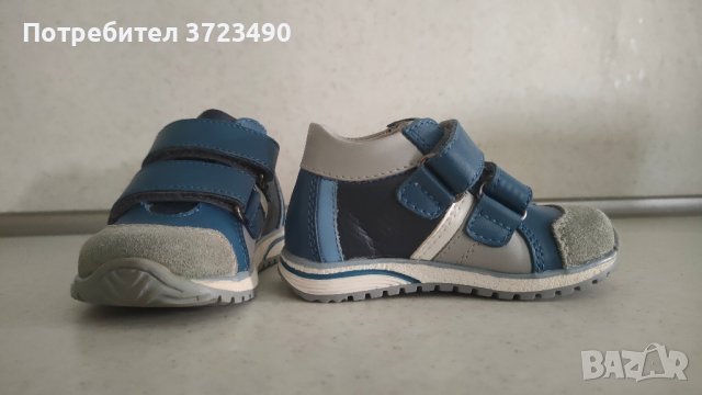 обувки Колев & Колев - 20н. + подарък Bisgaard, снимка 2 - Бебешки обувки - 42541320