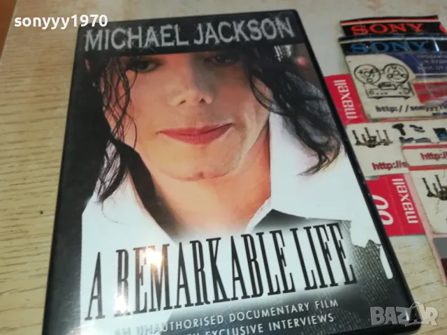 MICHAEL JACKSON DVD 0503251952, снимка 7 - DVD филми - 49378877