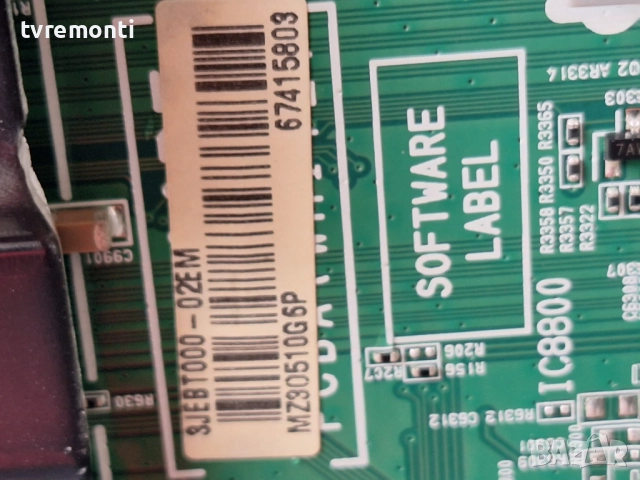 MAIN AV BOARD EAX70042603(1.2),EBT67415803 .за 43-инчов телевизор LG Модел 43UR781C0LK, с дисплей HC, снимка 2 - Части и Платки - 52362661