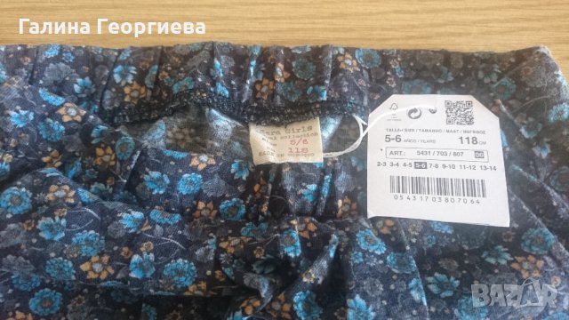 Чисто нов клин Зара гърлс с етикет, снимка 2 - Детски клинове - 29324362