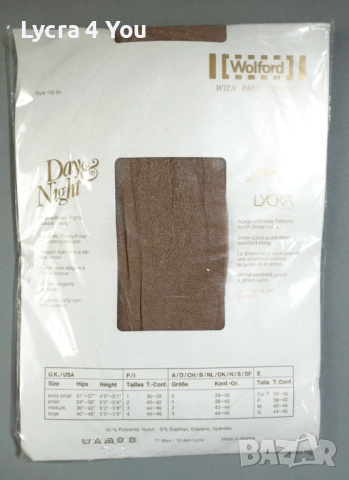 Wolford Day&Night L (III размер) луксозен нов телесен чорапогащник, снимка 4 - Бельо - 52951417
