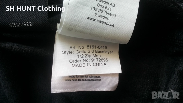 UNIVERN 8161-0415 Geilo 2.0 Baselayer 1/2 Zip 70% Merino Wool размер M работна термо блуза W4-548, снимка 17 - Блузи - 52025541