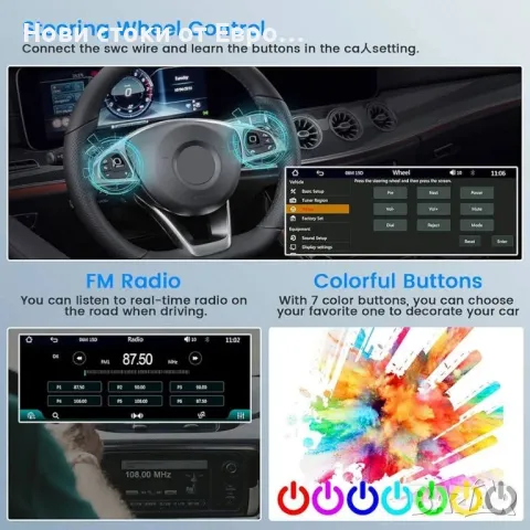 6,86-инч безжичен CarPlay Single Din  сенз екран Bluetooth Android Auto Mirror Link, снимка 7 - Аксесоари и консумативи - 49299486