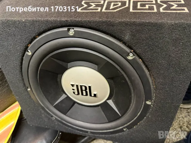 Усилвател за автомобил, снимка 10 - Аксесоари и консумативи - 50132180