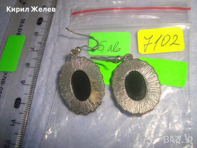 КРИСТАЛНИ ФАСЕТИРАНИ СРЕБРИСТИ АРТ ДЕКО СТИЛ ВИНТИДЖ ОБЕЦИ 7102, снимка 2 - Обеци - 36509036