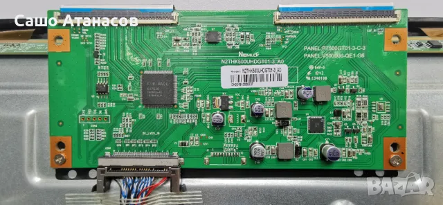 Arielli LED-50DN4T2 със счупена матрица ,TP.MS3663S.PB801 ,N2THK500UHDGT01-3_A0 ,PT500GT01-3, снимка 9 - Части и Платки - 49746208