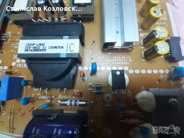 LG 49UF640V на части EAX66524703, EAX66490701, EAY64009501, снимка 4 - Части и Платки - 50869573