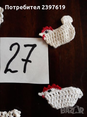 Плетени на една кука декоративни пилета № 27, снимка 4 - Други - 30821330