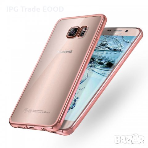 Samsung Galaxy S7 защитен кейс калъф, снимка 5 - Калъфи, кейсове - 31362853