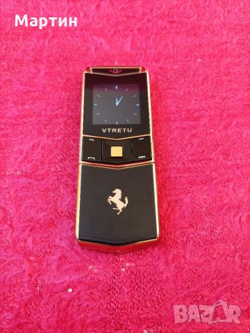 Мобилен телефон с две СИМ карти + оригинална кутия + ориг. зарядно - чисто нов, снимка 15 - Телефони с две сим карти - 30087395
