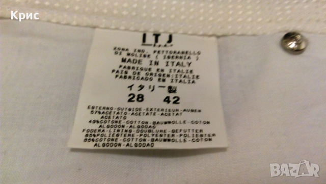 GIANFRANCO FERRE оригинален нов дамски панталон, снимка 8 - Панталони - 52929664