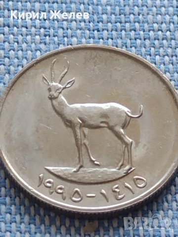 Две монети 10/25 филс Обединени Арабски Емирства много красиви 41100, снимка 5 - Нумизматика и бонистика - 42807146