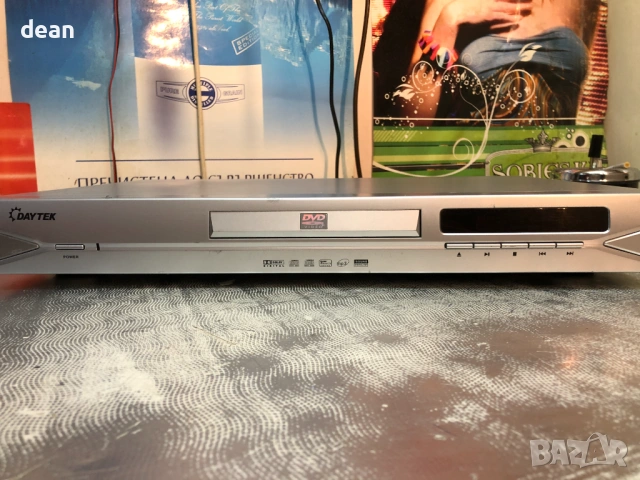 CD/Dvd Player Daytek