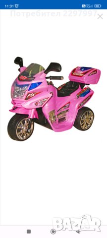 Детски акумулаторен мотор, снимка 1 - Детски велосипеди, триколки и коли - 40883109