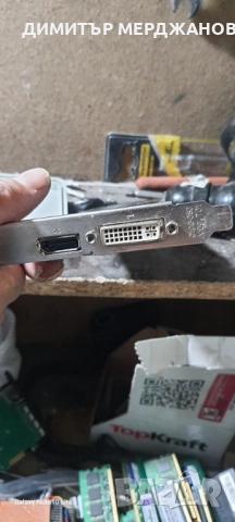 Видео карта , снимка 2 - Кабели и адаптери - 52566793