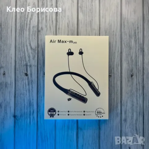 Стерео Bluetooth слушалки MBL Comfort-01/Comfort-02, снимка 3 - Слушалки и портативни колонки - 48876876