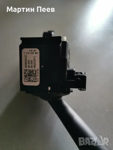 Превключвател мигачи- светлини OEM 1K0 953 513 E , снимка 2 - Части - 55814946