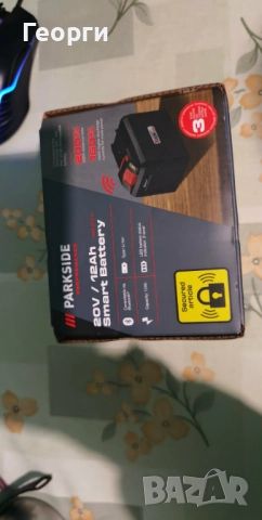 Батерия Li-Ion Parkside 20V 12Ah Smart, снимка 2 - Друга електроника - 52891522