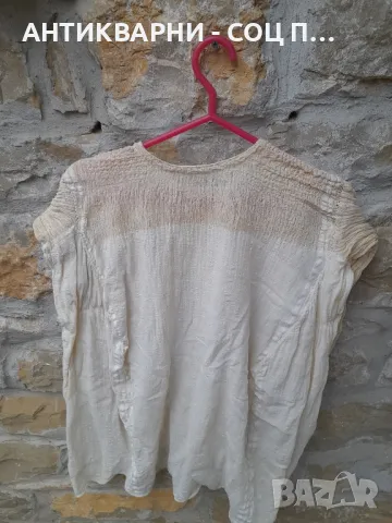 Соц Стара Чисто Нова Лена Риза Носия., снимка 6 - Антикварни и старинни предмети - 49029975