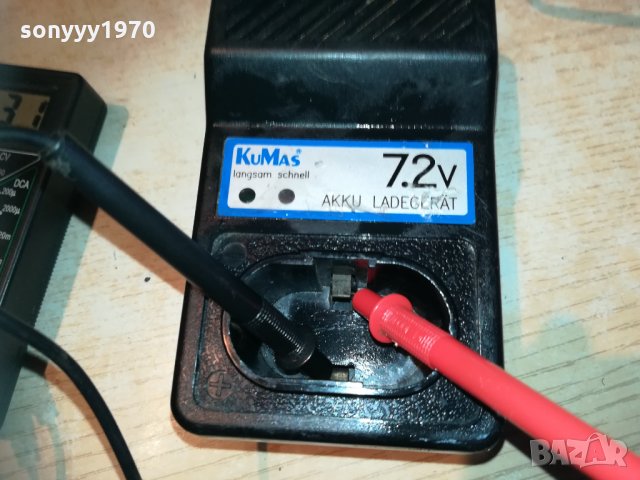 kumas battery charger 0401211906, снимка 7 - Винтоверти - 31306108