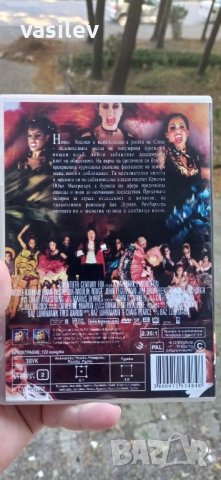 Мулен Руж DVD, снимка 2 - DVD филми - 42533806