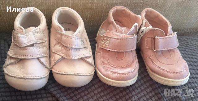 Колев и Колев бебешки обувки