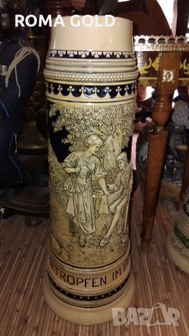 Колекционерски немски халби и бутилки., снимка 18 - Други ценни предмети - 54038346