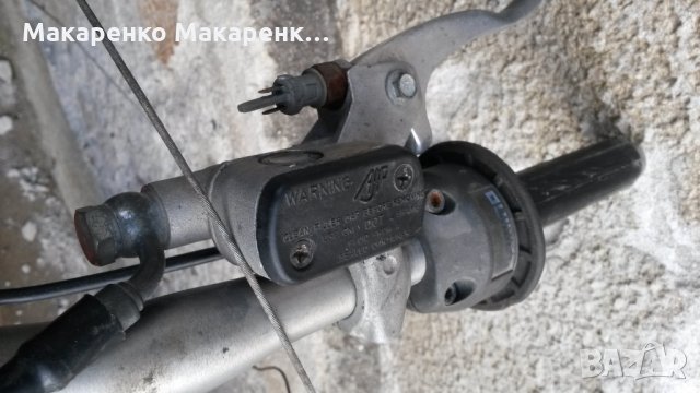 Aprilia Rx 50 Априлиа рх на части Априлия , снимка 12 - Мотоциклети и мототехника - 31868287