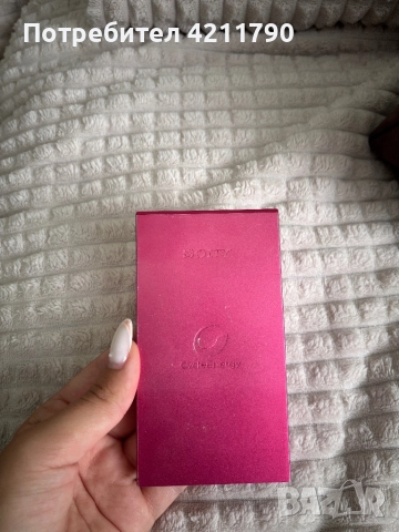 Преносима батерия Sony 