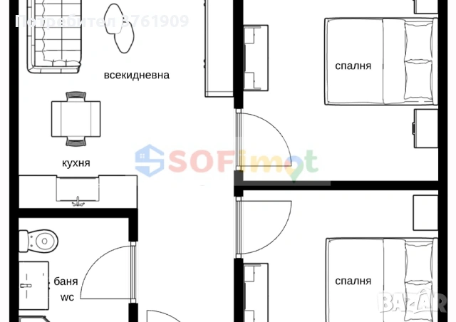 3-стаен апартамент в Центъра на София