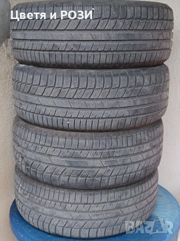 Гуми TOYO 4 бр